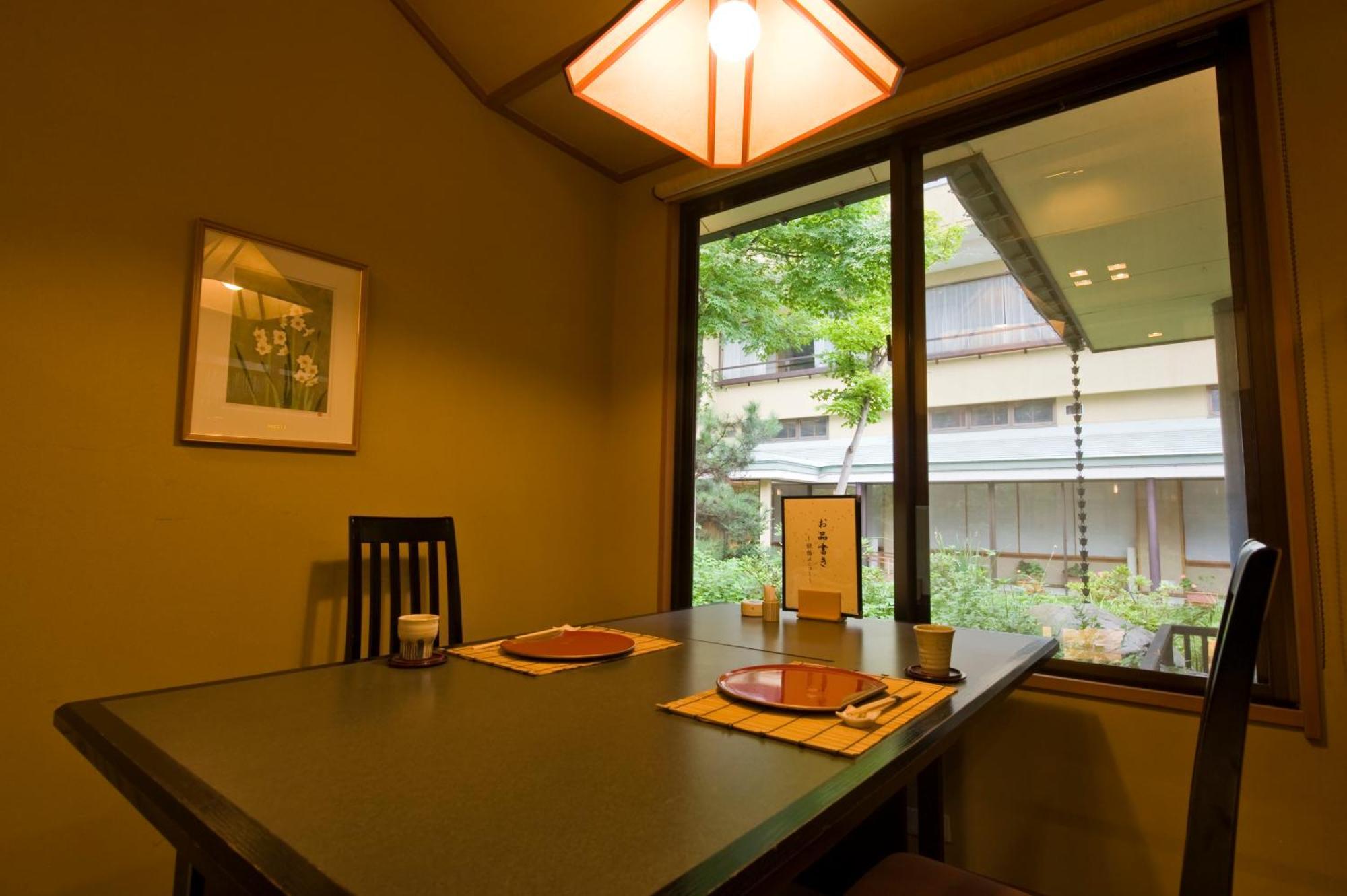 Shosenkaku Kagetsu Hotell Yuzawa  Exteriör bild